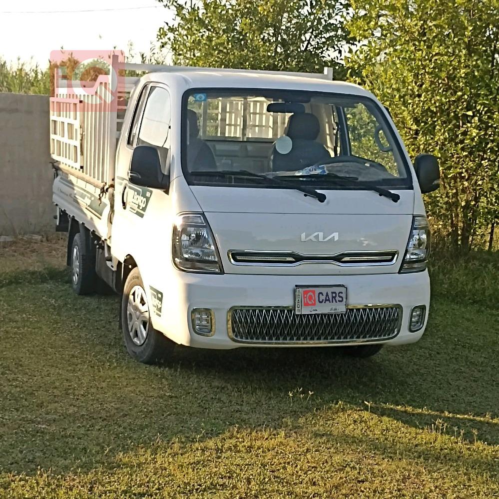 كيا بونكو